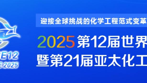 迪马济奥：那不勒斯仍未谈妥萨马尔季奇，尤文考虑在今夏竞争